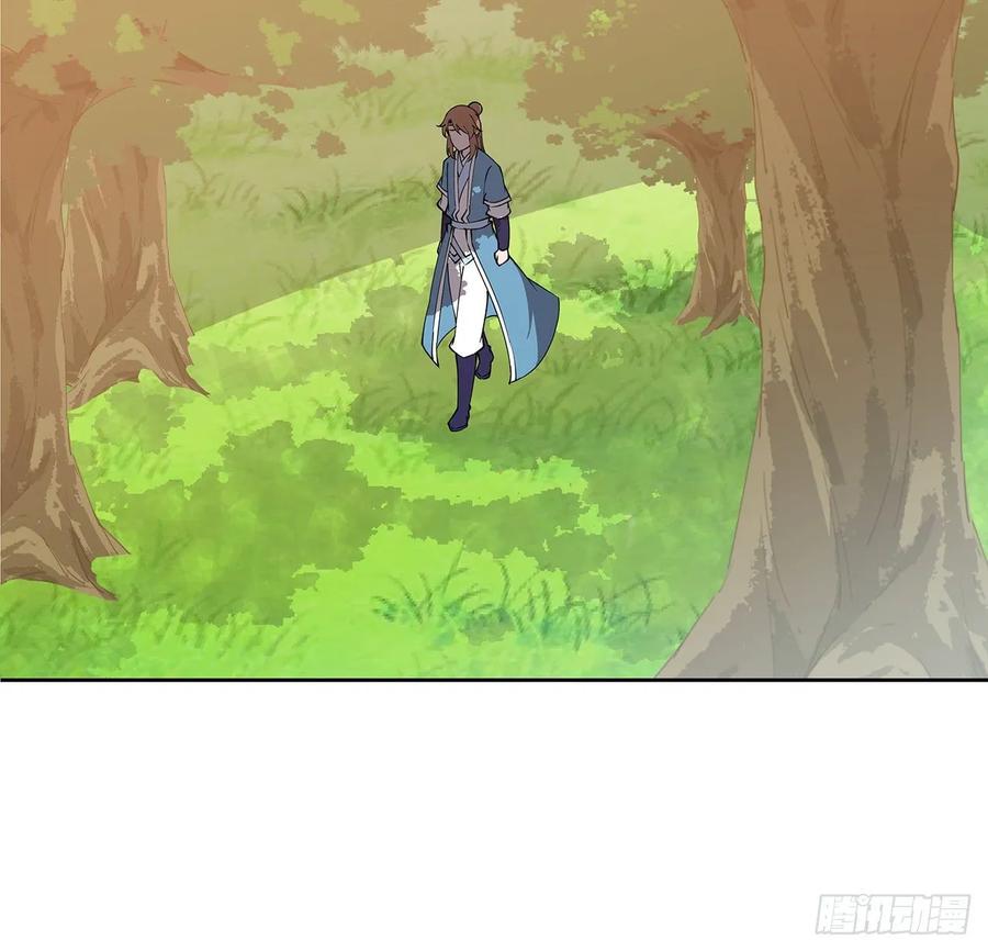 236话 找错打架对象了-第232话