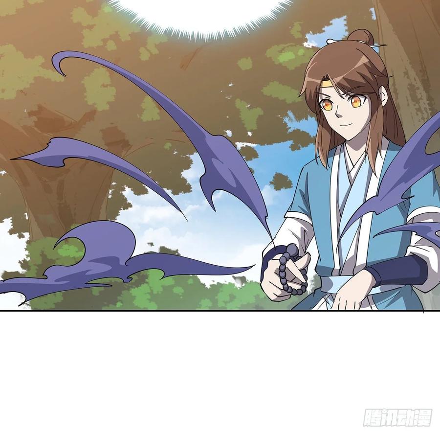 236话 找错打架对象了-第232话