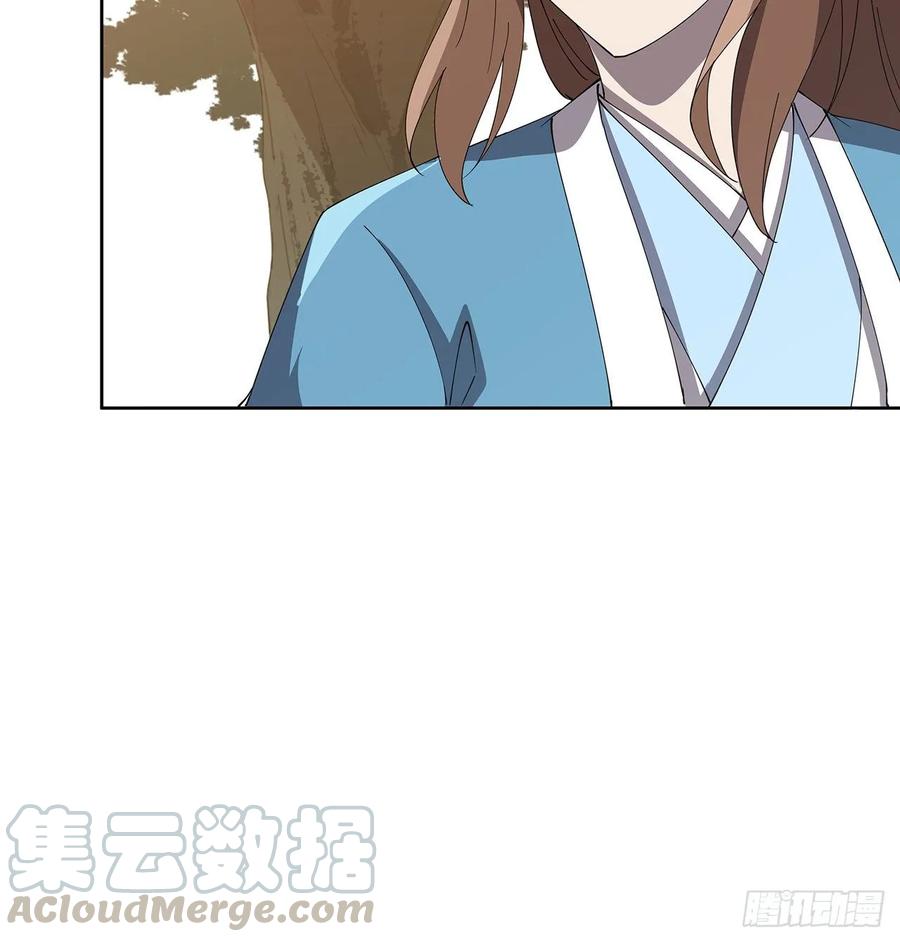 236话 找错打架对象了-第232话