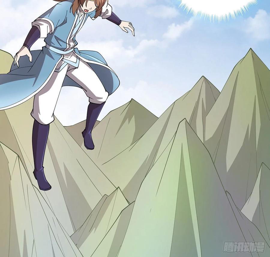 236话 找错打架对象了-第232话