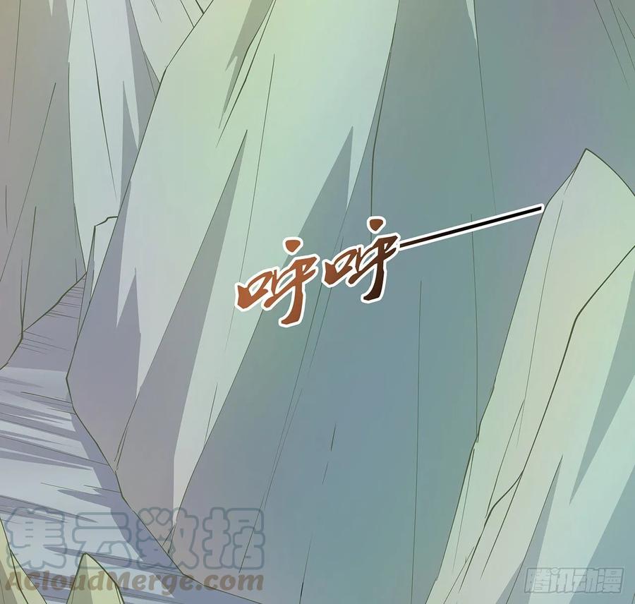 236话 找错打架对象了-第232话