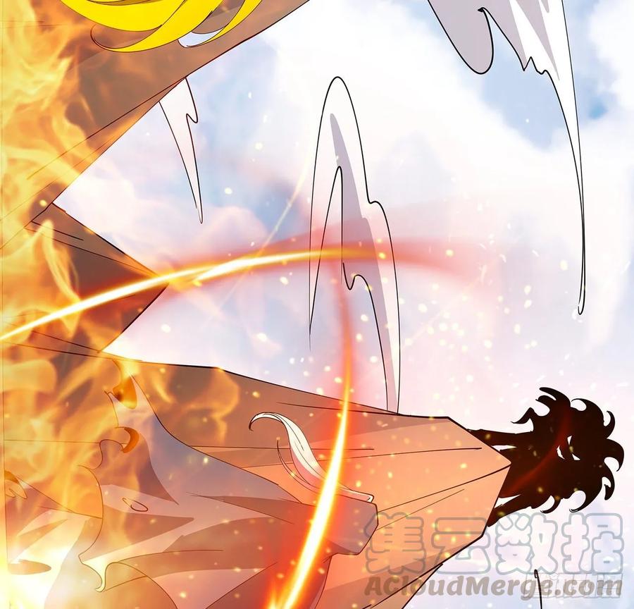 238话 指点一下-第234话