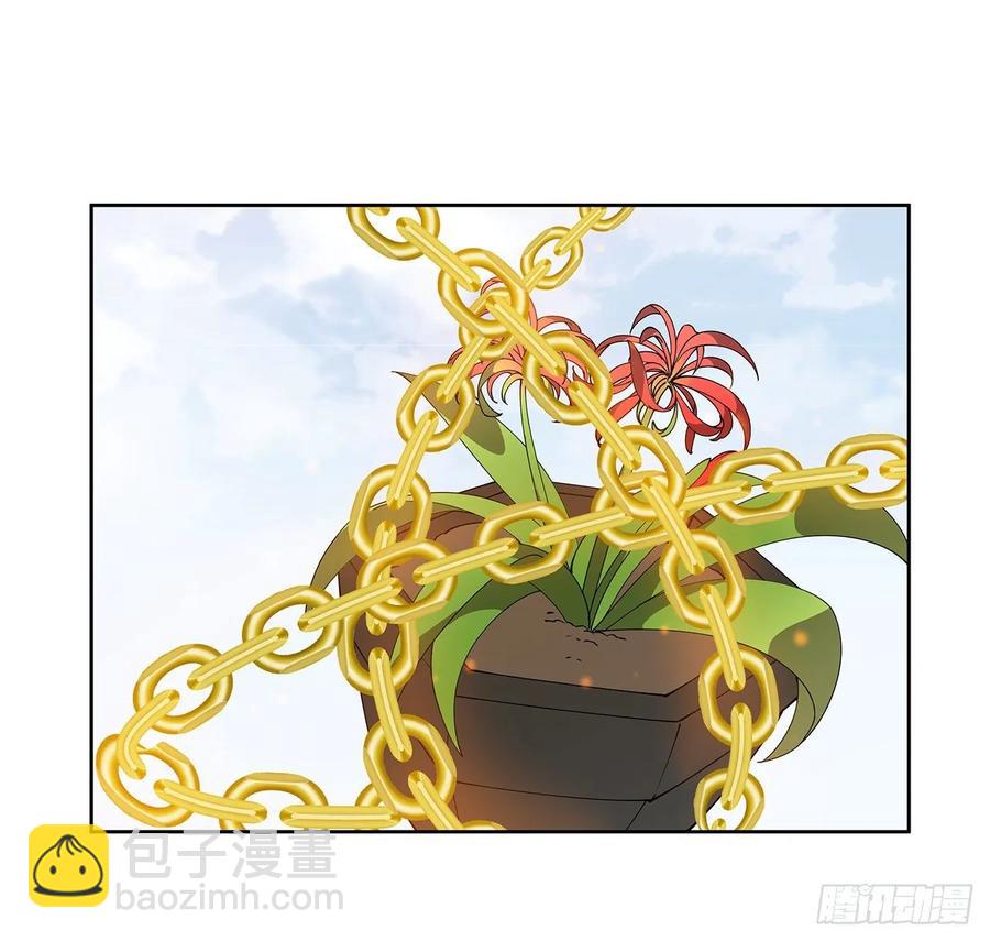 238话 指点一下-第234话