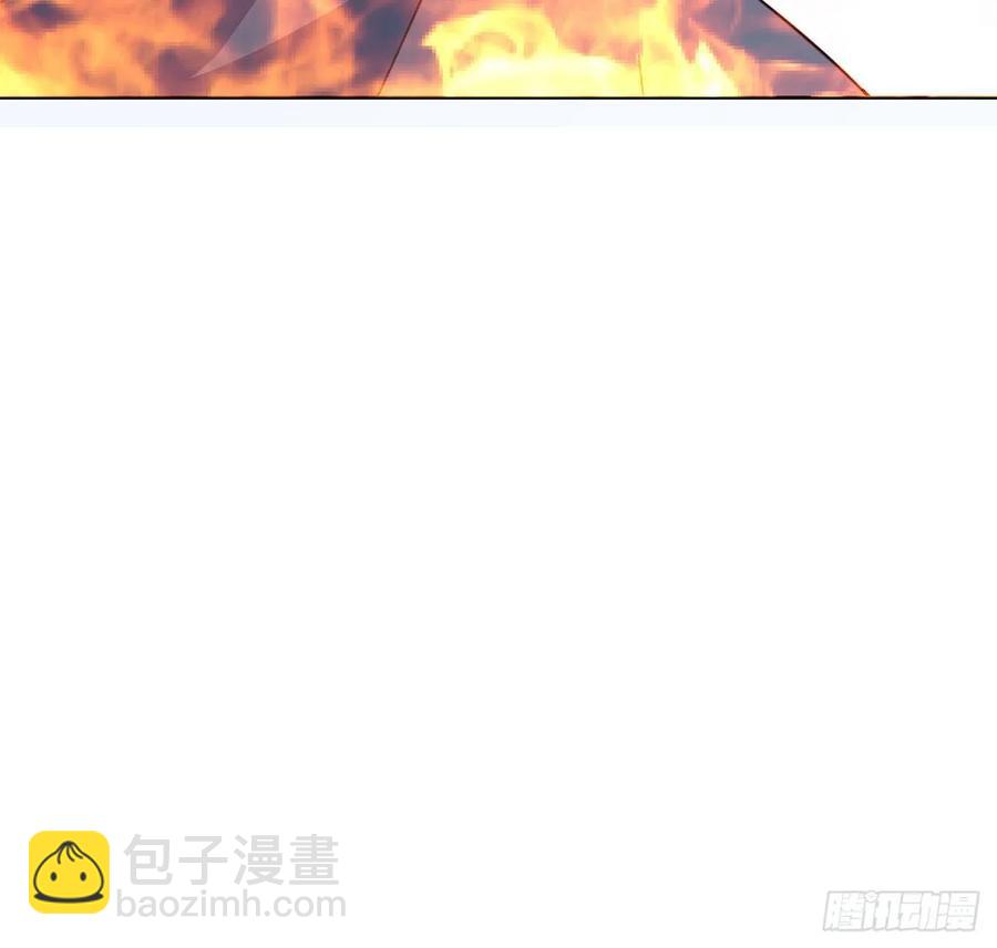 238话 指点一下-第234话