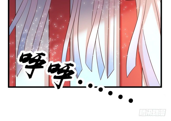 26话 炼丹天才(1/3)-第26话