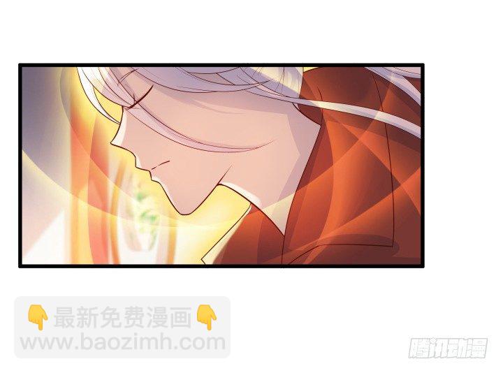 26话 炼丹天才(1/3)-第26话