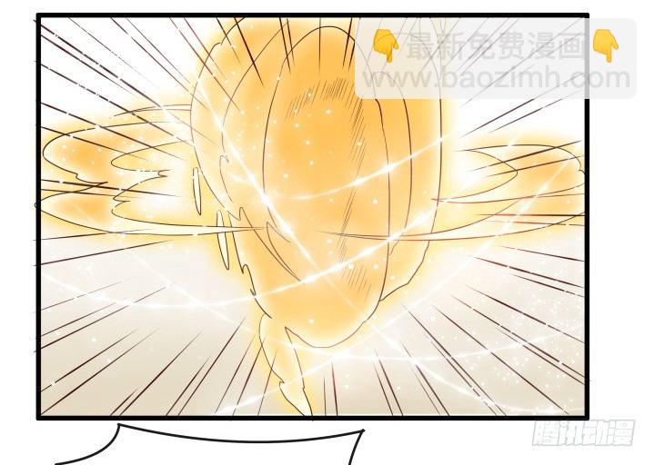 26话 炼丹天才(1/3)-第26话