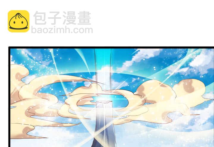 28话 不是你死就是我活(1/3)-第28话