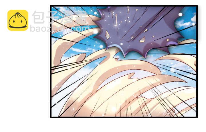 28话 不是你死就是我活(1/3)-第28话