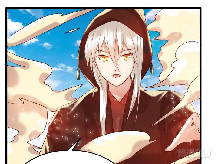 30话 阵法被破(1/3)-第30话