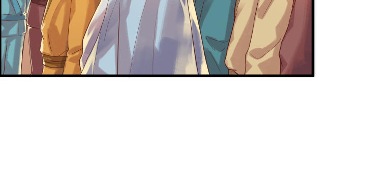 4话 衍门弟子(1/2)-第4话