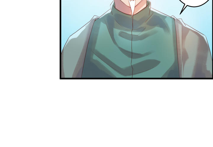 4话 衍门弟子(1/2)-第4话