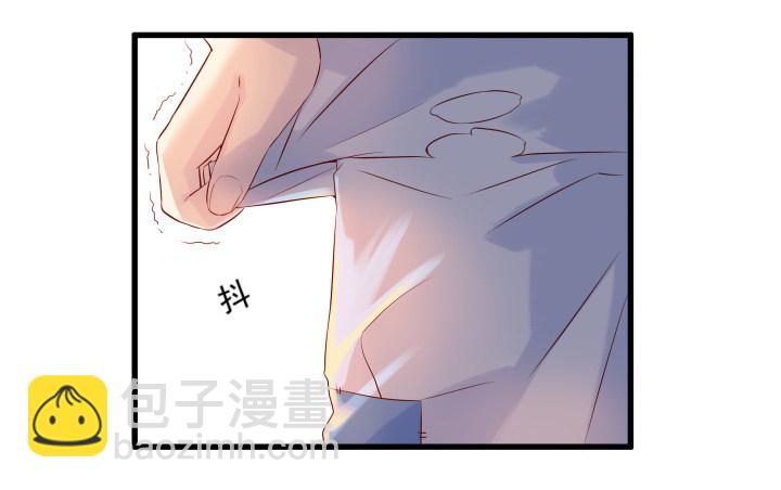 4话 衍门弟子(1/2)-第4话