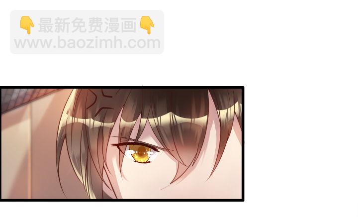 4话 衍门弟子(1/2)-第4话