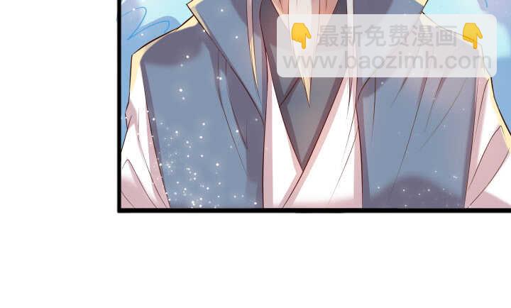 32话 想杀我？没那么容易(1/3)-第32话