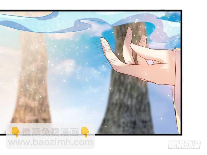 32话 想杀我？没那么容易(1/3)-第32话