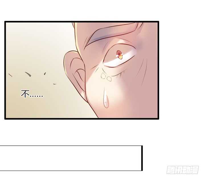 32话 想杀我？没那么容易(1/3)-第32话