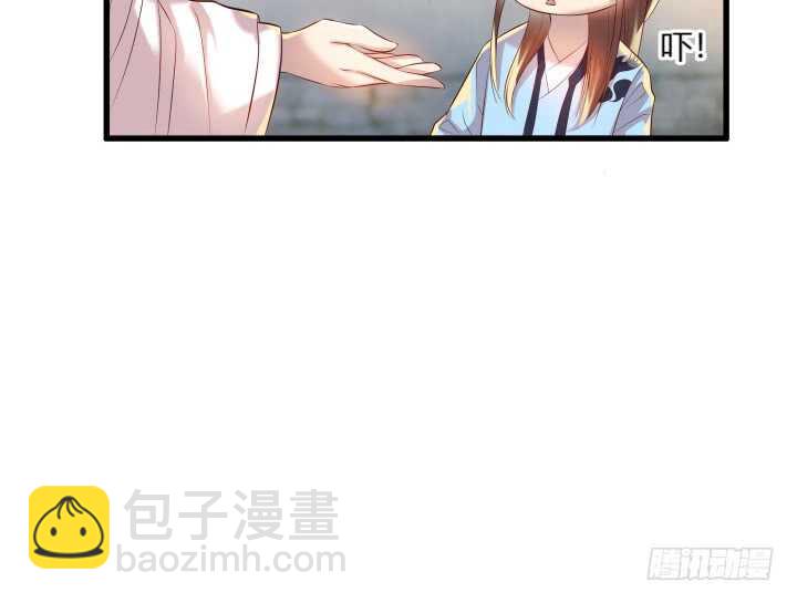 32话 想杀我？没那么容易(1/3)-第32话