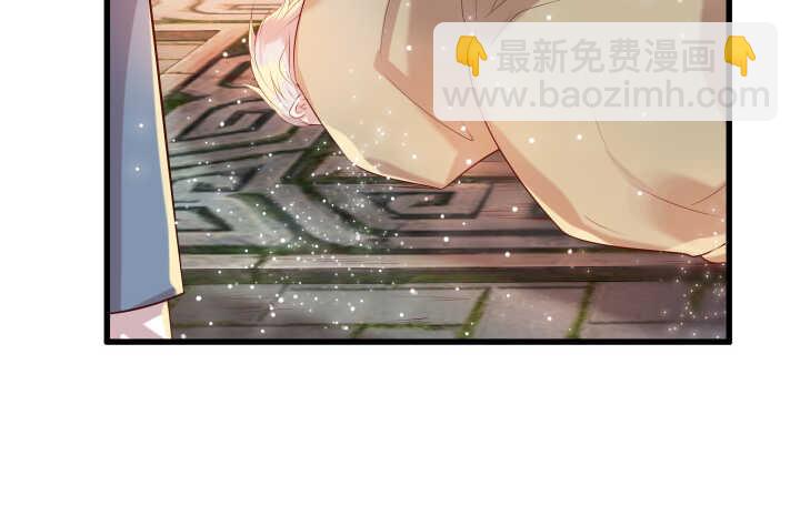 32话 想杀我？没那么容易(1/3)-第32话