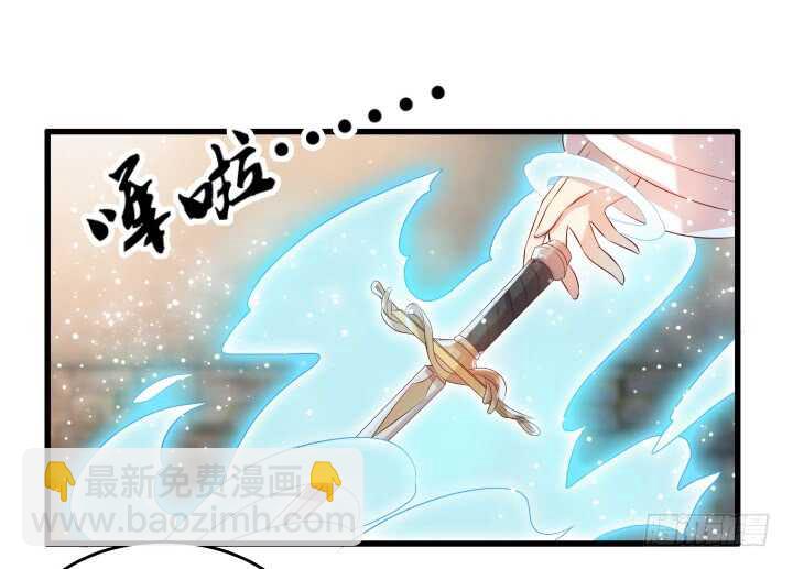 32话 想杀我？没那么容易(1/3)-第32话