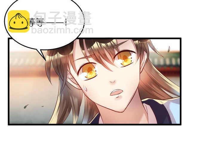 32话 想杀我？没那么容易(1/3)-第32话