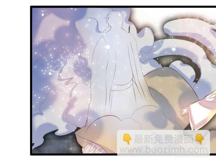 32话 想杀我？没那么容易(1/3)-第32话