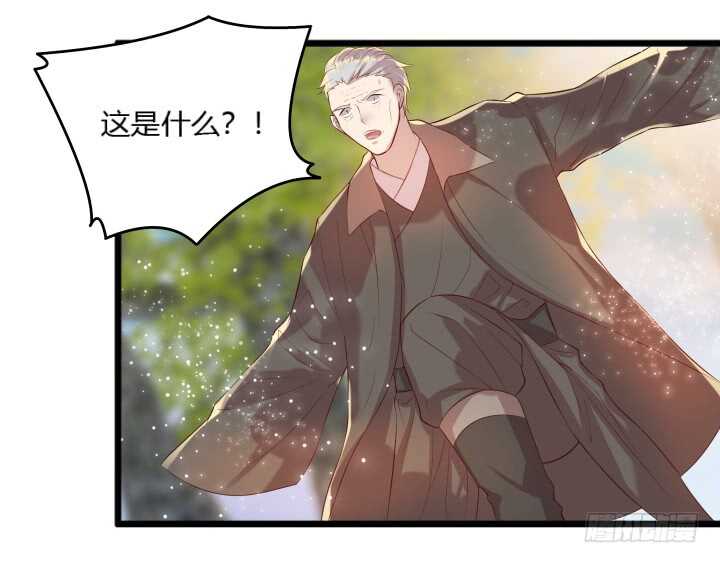 32话 想杀我？没那么容易(1/3)-第32话