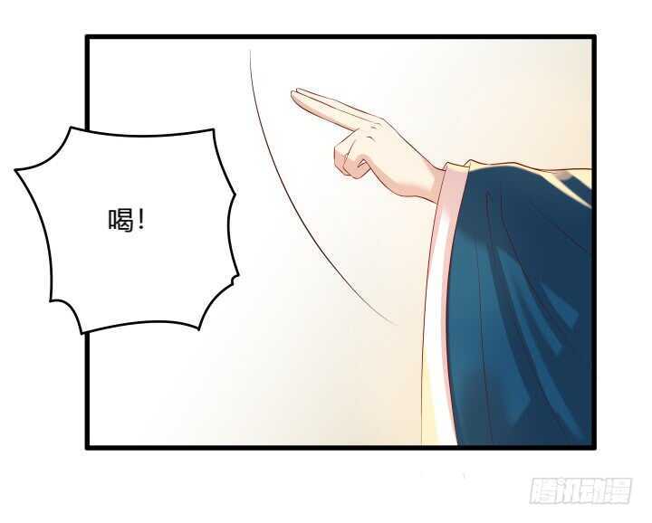 34话 闭关(1/2)-第34话