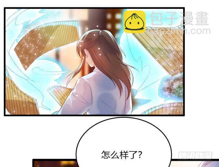 34话 闭关(1/2)-第34话