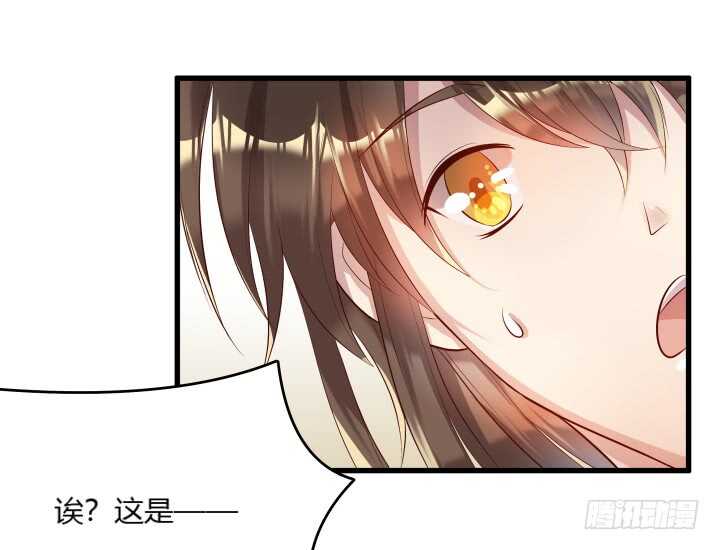 36话 避避风头(1/2)-第36话