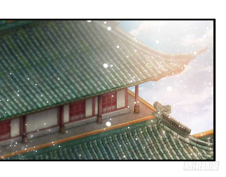 36话 避避风头(1/2)-第36话