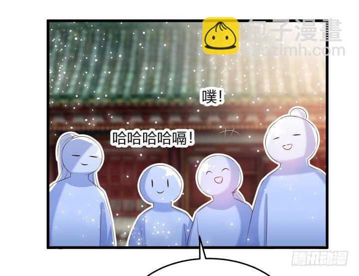 36话 避避风头(1/2)-第36话