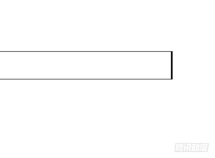 36话 避避风头(1/2)-第36话