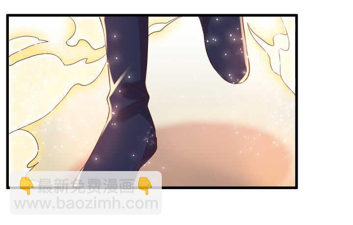 36话 避避风头(1/2)-第36话