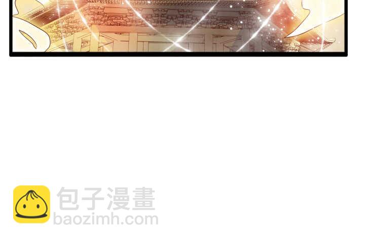 36话 避避风头(1/2)-第36话