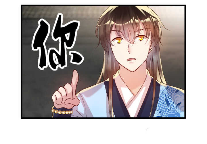 38话 为了宗门，拼死一战(1/3)-第38话