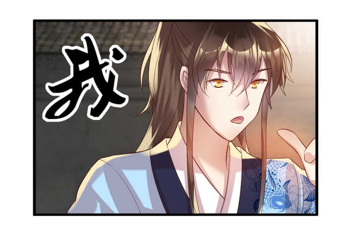 38话 为了宗门，拼死一战(1/3)-第38话