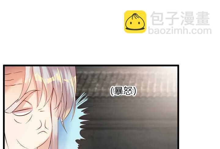 38话 为了宗门，拼死一战(1/3)-第38话