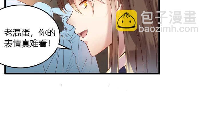 38话 为了宗门，拼死一战(1/3)-第38话