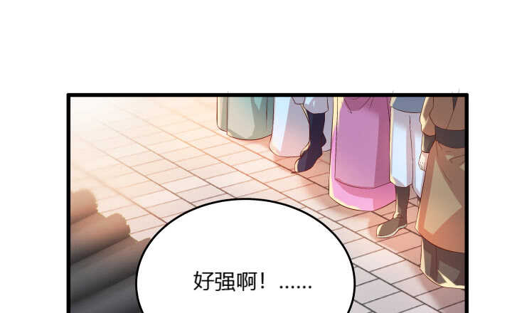 38话 为了宗门，拼死一战(1/3)-第38话