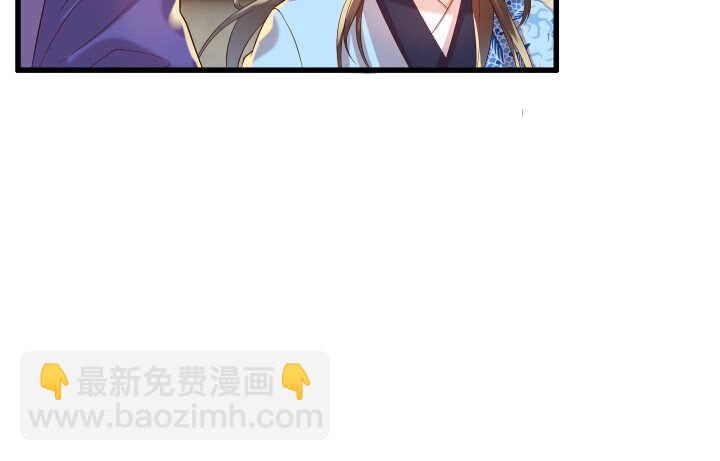 38话 为了宗门，拼死一战(1/3)-第38话