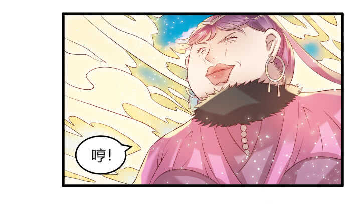 40话 本颜控很满意(1/4)-第40话