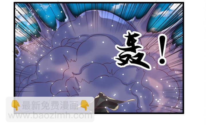 40话 本颜控很满意(1/4)-第40话