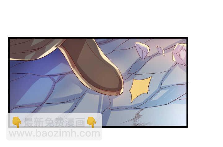 40话 本颜控很满意(1/4)-第40话