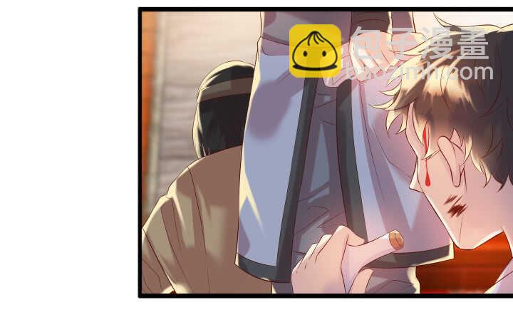 40话 本颜控很满意(1/4)-第40话