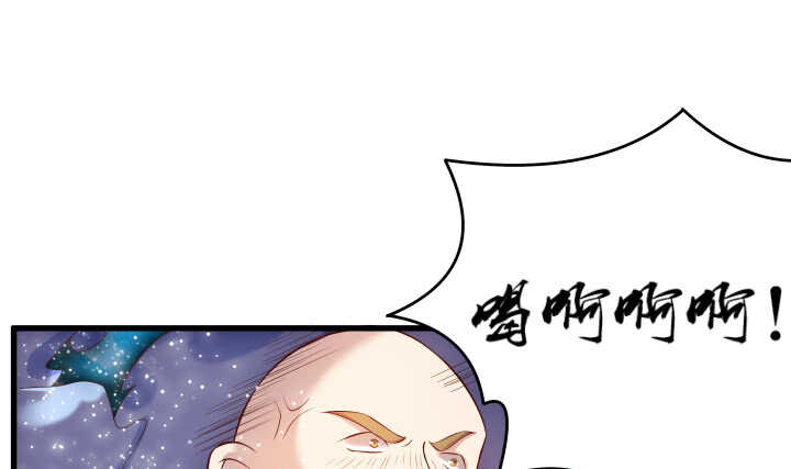 40话 本颜控很满意(1/4)-第40话