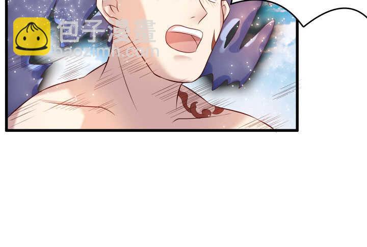 40话 本颜控很满意(1/4)-第40话