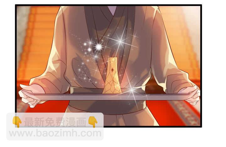 40话 本颜控很满意(1/4)-第40话