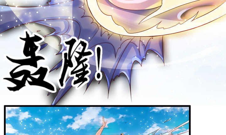 40话 本颜控很满意(1/4)-第40话