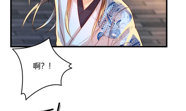 41话 你是我杀的第一个人(1/5)-第42话